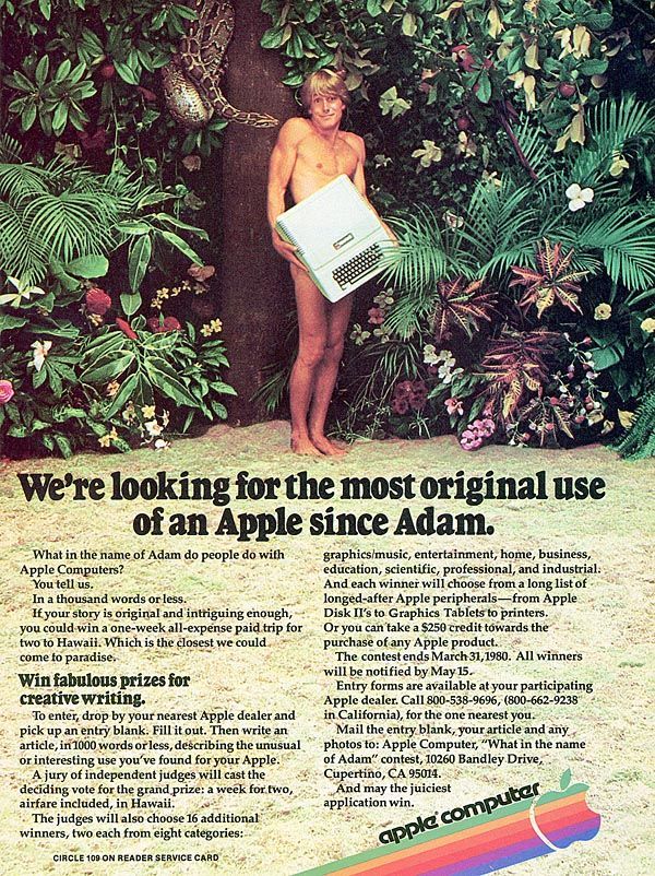 Apple Computer Adam
