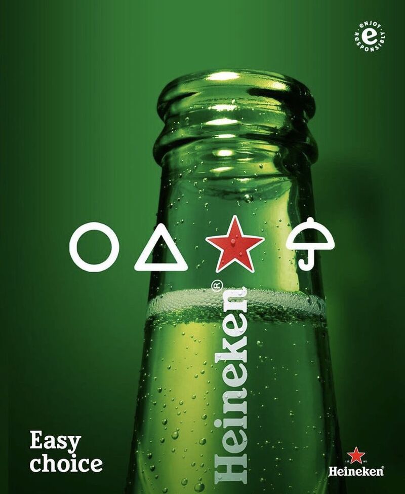 Heineken Easy Choice